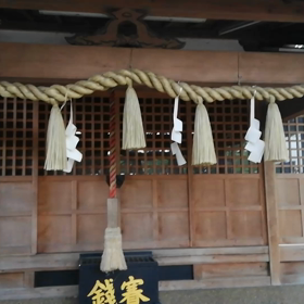 神様サインと    ”神社、寺院ビギナー”の画像