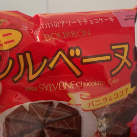 今日の昼ごはんの画像