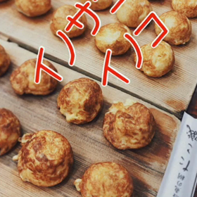 ダイジェスト盤イノコの画像