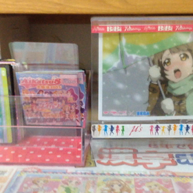 プリパラ排出結果！の画像