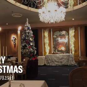 ブリリアント　クリスマスの画像