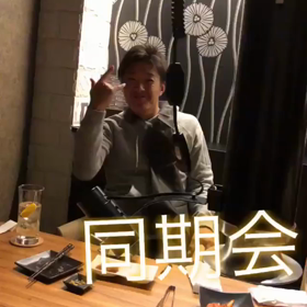 楽しかったさ～( ´ ▽ ` ﾊﾊｯ♪の画像