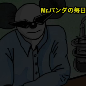 今日は指定自動車教習所の日 あおりは危険ですよね。の画像