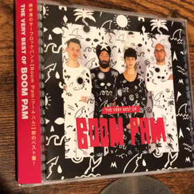 Boom Pamの画像