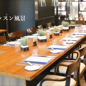 「新しい生活様式」とテーブルマナーの画像