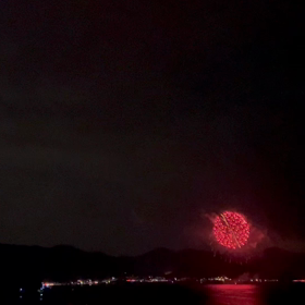 阿伏兎花火の画像