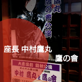 楽しかったの画像