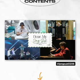 2024/01/03  ビハインド動画更新の画像