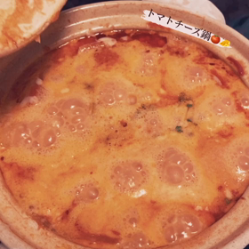 温まる〜の画像