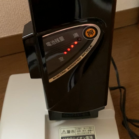 まさかのの画像