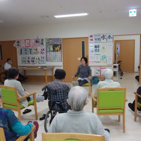 楽しいストレッチの画像