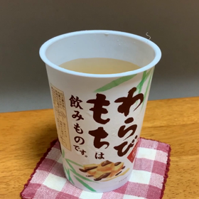 『わらびもちは飲みものです』（動画）。の画像