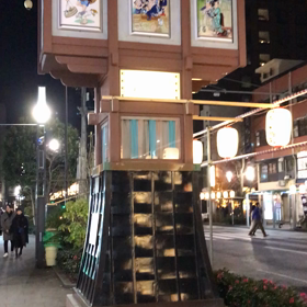 お月さまにの画像