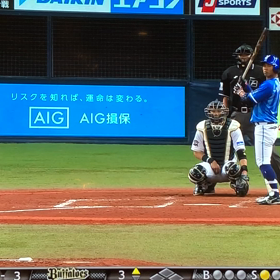 おはようございます(๑°⌓°๑)の画像