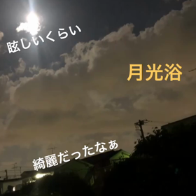 ”【残席1名様 → 満席です☆】5/9 インスタ加工講座【第3回目】やるよ〜♡”の画像