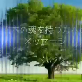 ギフト三昧の日々朝からプレゼント届きました！の画像