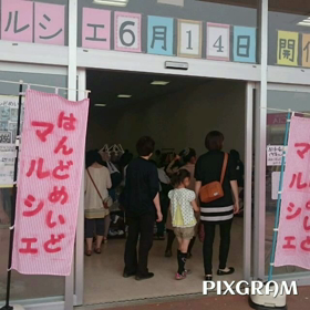 はんどめいどマルシェＣＭ？ฅ•ω•ฅ⊰の画像