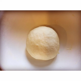 ハチミツベーグルの画像