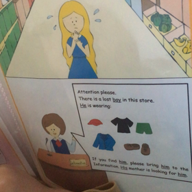 Wordpress→アメブロに来ましたの画像