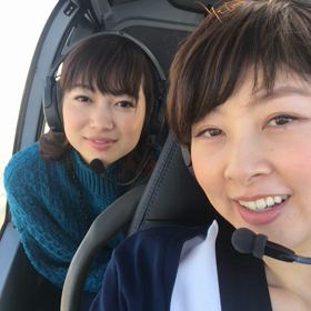 ヘリコプターからの画像