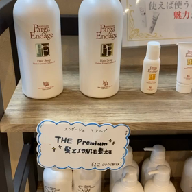 サマーキャンペーンの画像