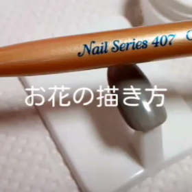 フラワーネイルの描き方動画の画像