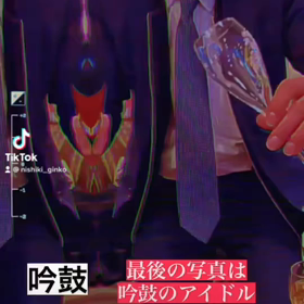 クリスマスパーティーのお知らせの画像