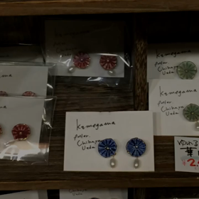 こめがま・植田千巴弥さんの個展開催❣️の画像