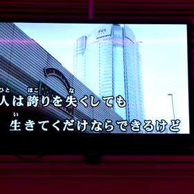 ちょっとだけお付き合い下され～の画像