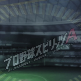 1700万記念ダウンロード福袋2/2の画像