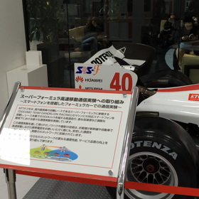 グランフロント大阪 2の画像