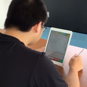 算数数学勉強、習い事は人工知能搭載タブレット学習塾にお任せ！　算数数学基礎教育学習する学習塾の画像