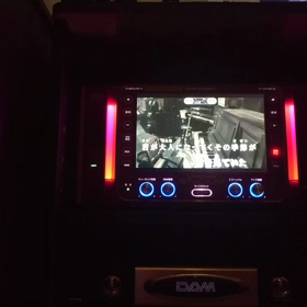 歌ってみた…⑲の画像