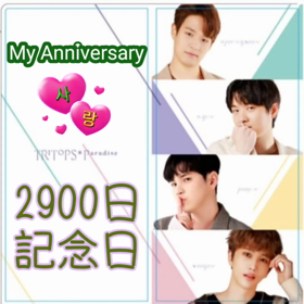 国の発表はウソだらけ「オミクロンの重症者はいない」！by 週刊アサヒ芸能の画像