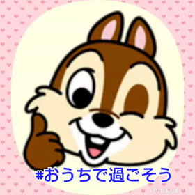 緊急事態宣言中を振り返るの画像