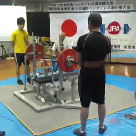 自己べスト7.31筑西ベンチプレスの画像