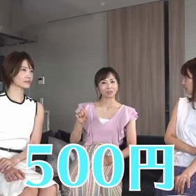 キレイな人はみんなやっていた♡の画像