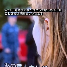 死体は動くもの。なのか？の画像