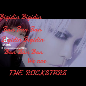 Bigdin Bigdin Ban Ban Banの画像