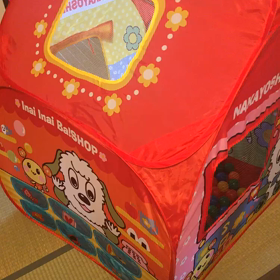 今から保育園の画像