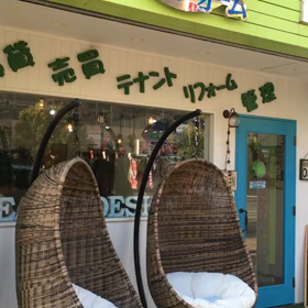 アースデザインの店内/不動産/リフォームの画像