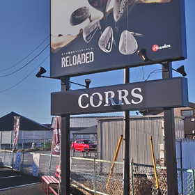 今日も、ハラケンさんで❗の画像