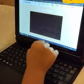 【そろばん】フラッシュ暗算進捗状況の画像