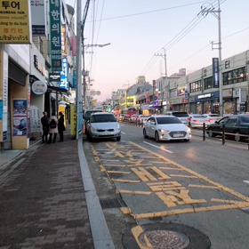 突然の全州旅行の終わりの画像