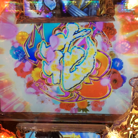 すげぇが、外れたo(｀ω´ )oの画像