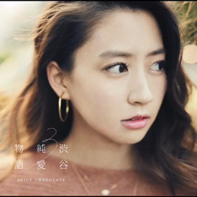 11.ともに歩こうの画像