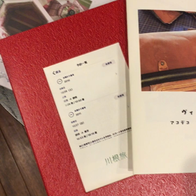 2月の動画展の画像