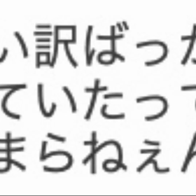 オリジナル〇〇の画像