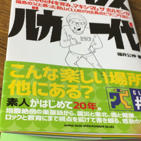サンプルが届きましたぁ〜〜の画像