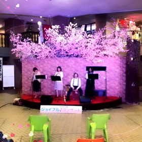 あなたがいることでの画像